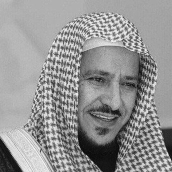 عبدالعزيز بن عبدالله الفالح 🇸🇦 tweet media