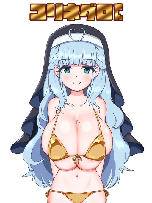 ふたりめ ヤクヒナさん @yakhina_GDRB のユリネグロさん 