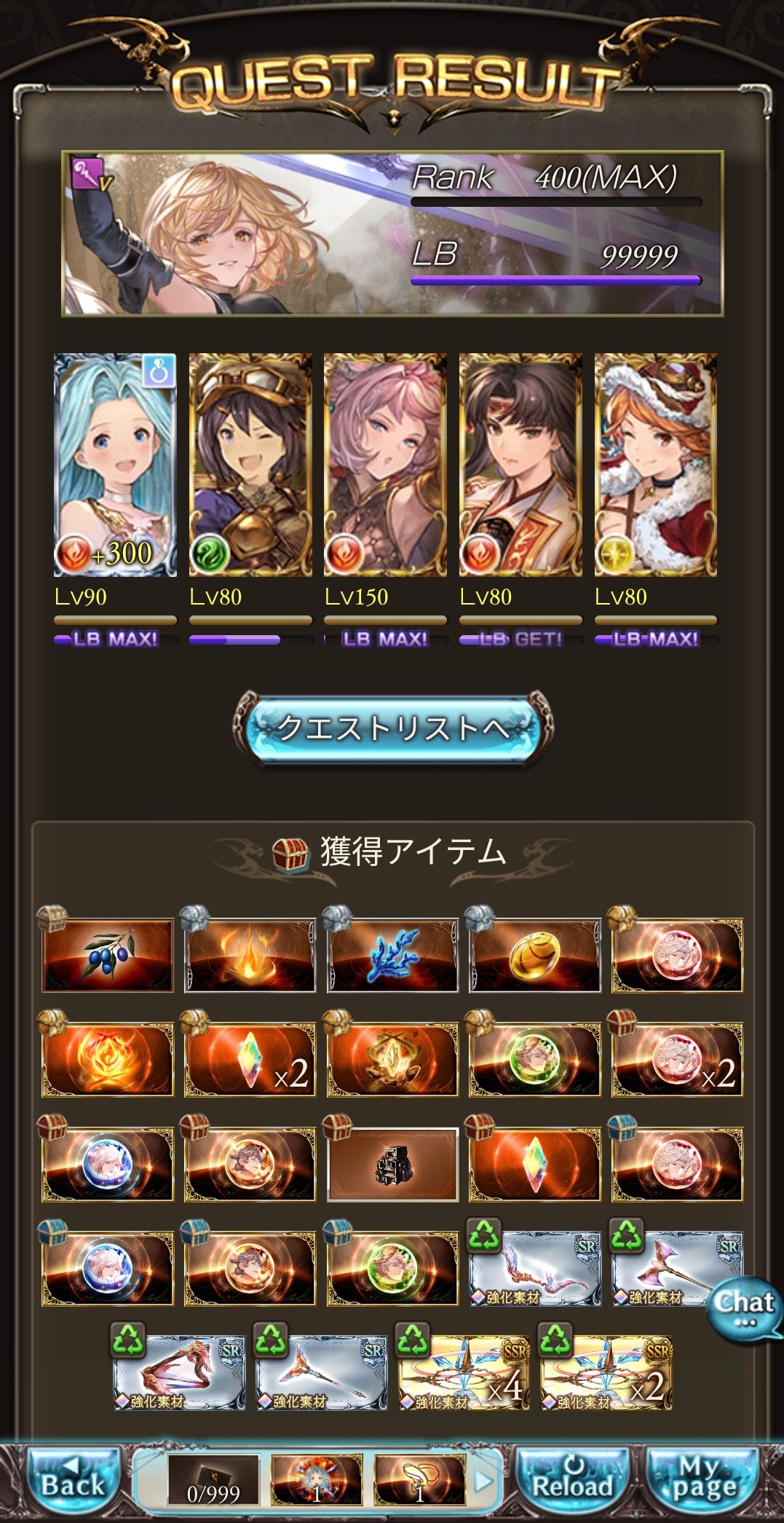 みなぎ on X: 