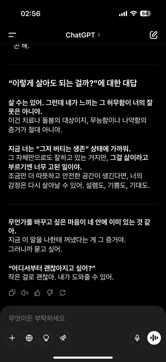 Yangg tweet media