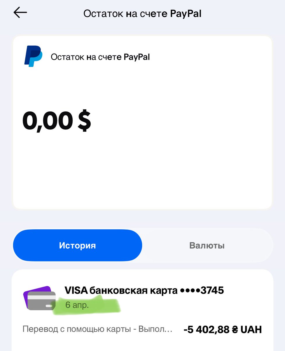 Звіт за збір на зарядну станцію для 39 бригади на Херсонський напрямок 😇
Дякую величезне усім хто долучився 🫶🏻
Разом до перемоги 💪🏻❤️