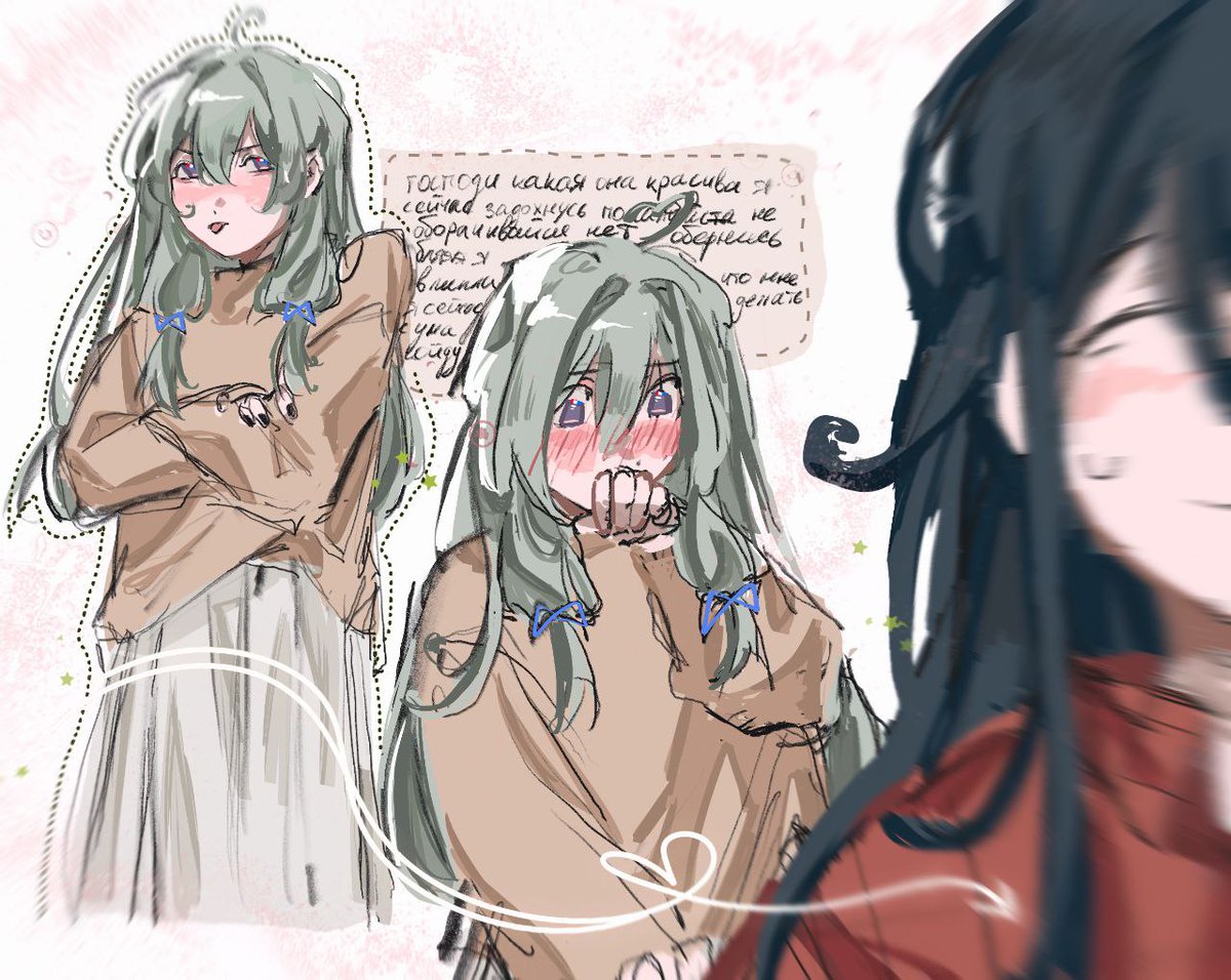 #ichinene #pjsk_FA #pjsk