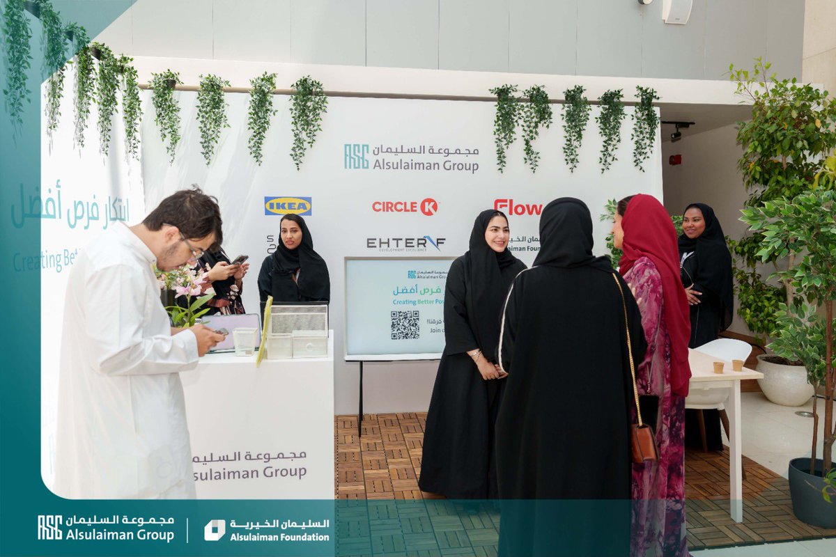 السليمان الخيرية (@alsulaimanfdn) on Twitter photo سُعدنا في #السليمان_الخيرية بالمشاركة في معرض المهنة بجامعة UBT ضمن مبادرة #نحو_المعرفة، استمرارًا لالتزامنا باستقطاب الكفاءات الشابة وتمكينها .
نشكر الجامعة على تكريمنا كشريك ذهبي ونفخر بهذه الشراكة المُلهمة في تمكين الشباب و الشابات .
<a href="/UBT_EDU/">جامعة الأعمال والتكنولوجيا UBT</a> سُعدنا في #السليمان_الخيرية بالمشاركة في معرض المهنة بجامعة UBT ضمن مبادرة #نحو_المعرفة، استمرارًا لالتزامنا باستقطاب الكفاءات الشابة وتمكينها .
نشكر الجامعة على تكريمنا كشريك ذهبي ونفخر بهذه الشراكة المُلهمة في تمكين الشباب و الشابات .
<a href="/UBT_EDU/">جامعة الأعمال والتكنولوجيا UBT</a>