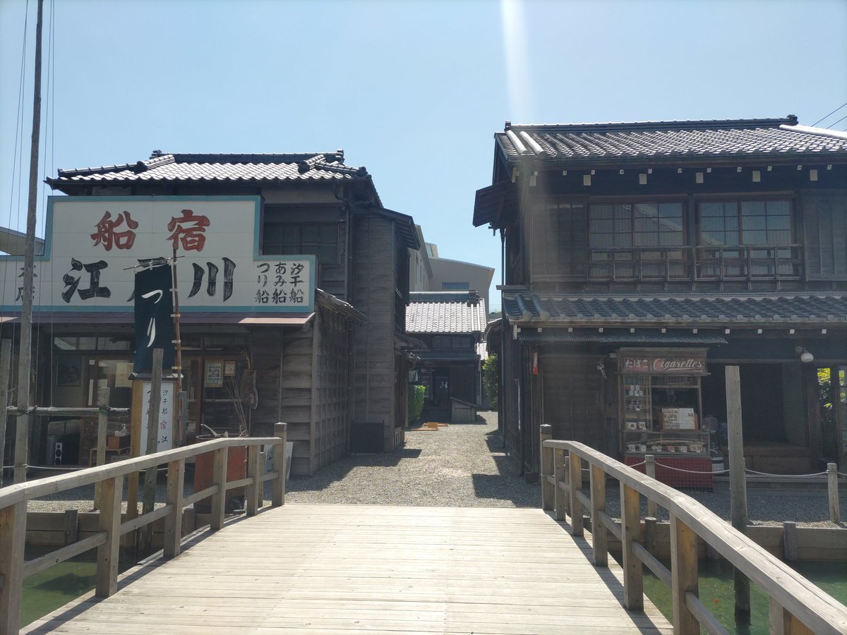 coro935's tweet photo. 昨日は浦安市郷土博物館へ。手入れが行き届いていて、とてもきれいな施設で、見どころもしっかりあるのに無料はすごい。連休でもそんなに混んでなくて穴場スポットだと思います。 https://t.co/utOrzhuHXf