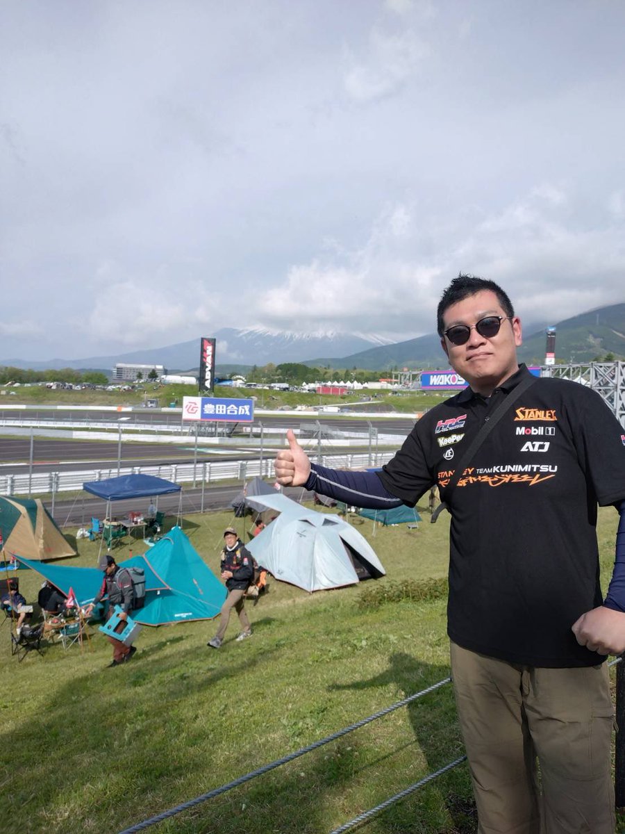 meronosuke0622's tweet photo. 2日目の富士!!
決勝楽しむ!!

#スーパーGT 
 #STANLEY https://t.co/eL9Bs8IsTx