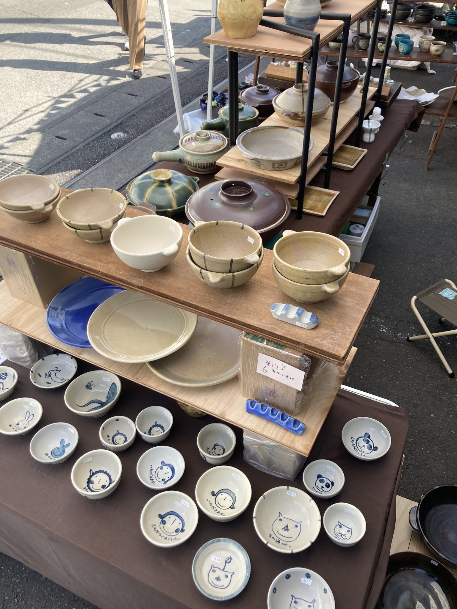 よこみち作家テント（益子陶器市） (@yokomichi_t) / X