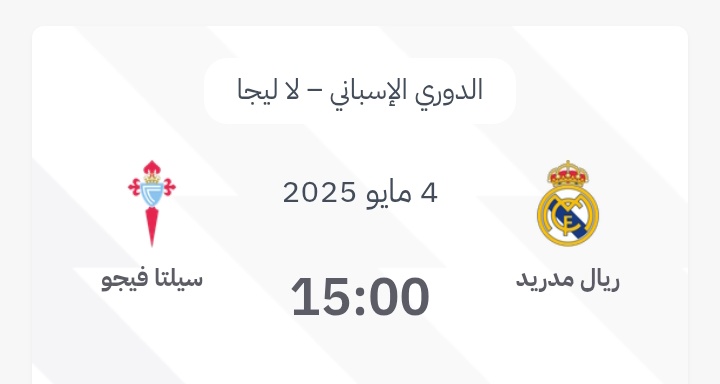 محـمد الُـِوافي M℘💙 tweet media