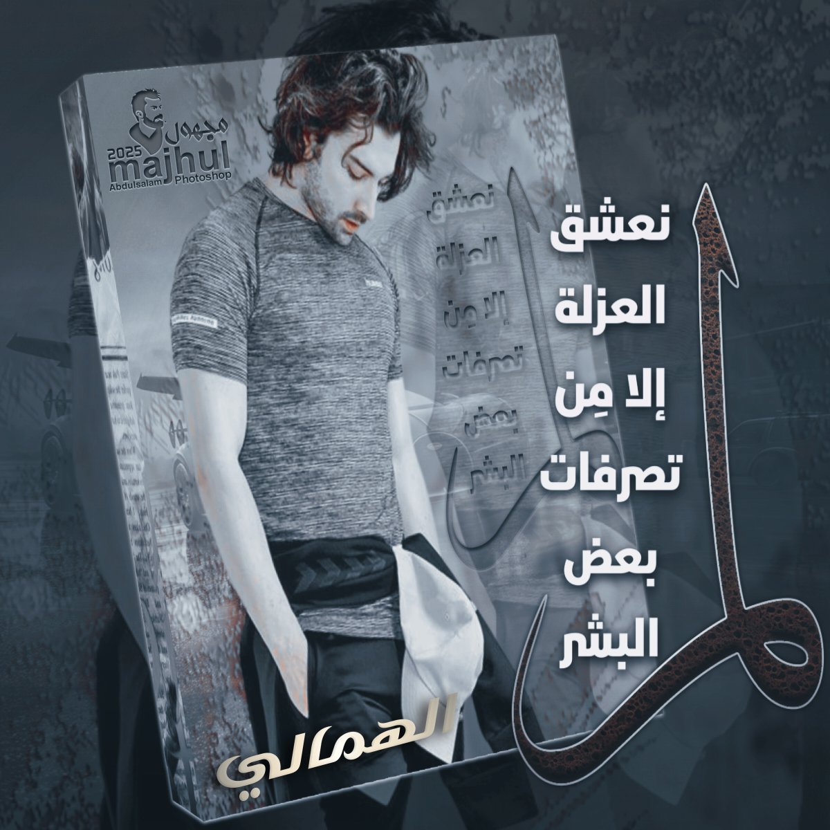عاشق مجهول (@gflmztypkkyd6ly) on Twitter photo 