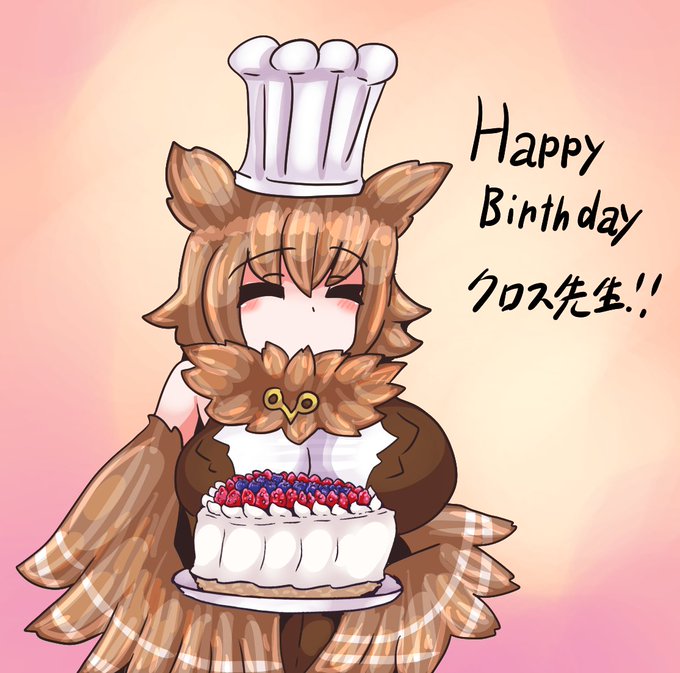 #魔物娘図鑑二次 #魔物娘図鑑 #monstergirlencyclopedia クロス先生誕生日おめでとうなオウルメイジさん。遅れちゃったけどな!おのれGW繁忙期! 
