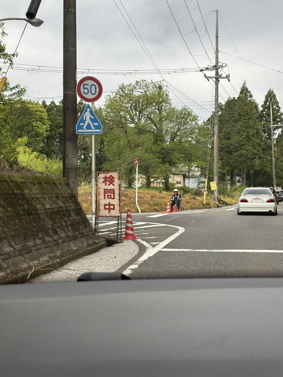 i_am___h's tweet photo. 結構手前で検問やってます！

シャコタンの13はスルーだったので、フルスモ、GTウイング、ナンバーで切ってると思います！

皆様お気をつけて💁‍♂️ https://t.co/af84svOhk5