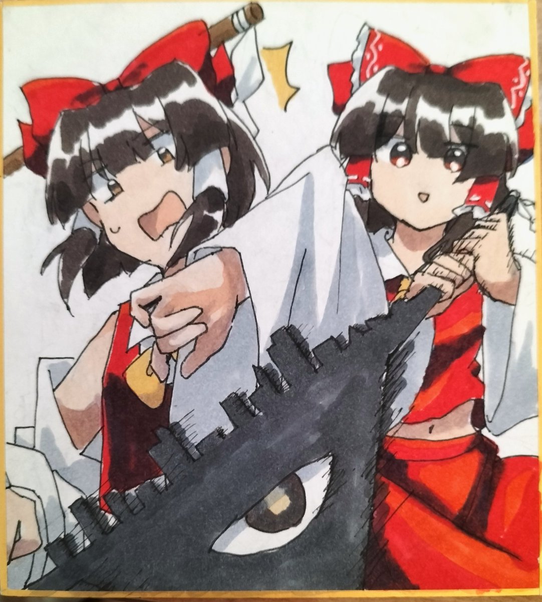 色紙
錦上京＆紅魔郷霊夢
#東方project