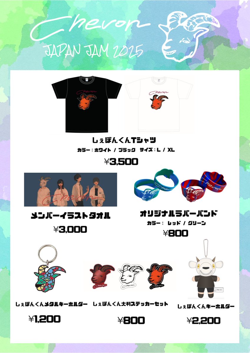 GqD5QUbbsAAM8MD.jpg?format=jpg