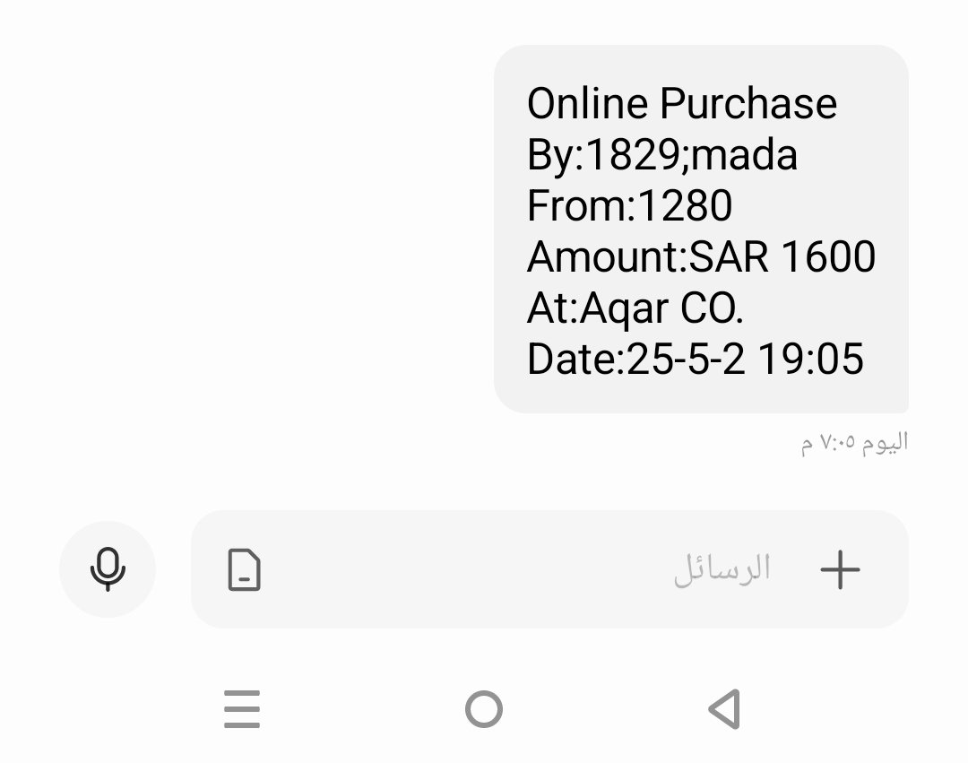 marka_2015's tweet photo. @aqarapp اتمنى لو يكون طريقة تعاملكم ارقى من كذا على اي اساس يتم التجديد تلقائي وخصم رسوم تجديد ١٦٠٠ ريال بصراحه شيء مخيف تعاملكم ولا تردون على استفساراتي ولا رقم تواصل ارجوا ارجاع المبلغ وسوف يتم اللغاء اشتراكاتي الشهرية وبطاقاتي من تطبيقكم https://t.co/Wa0HjhefBY