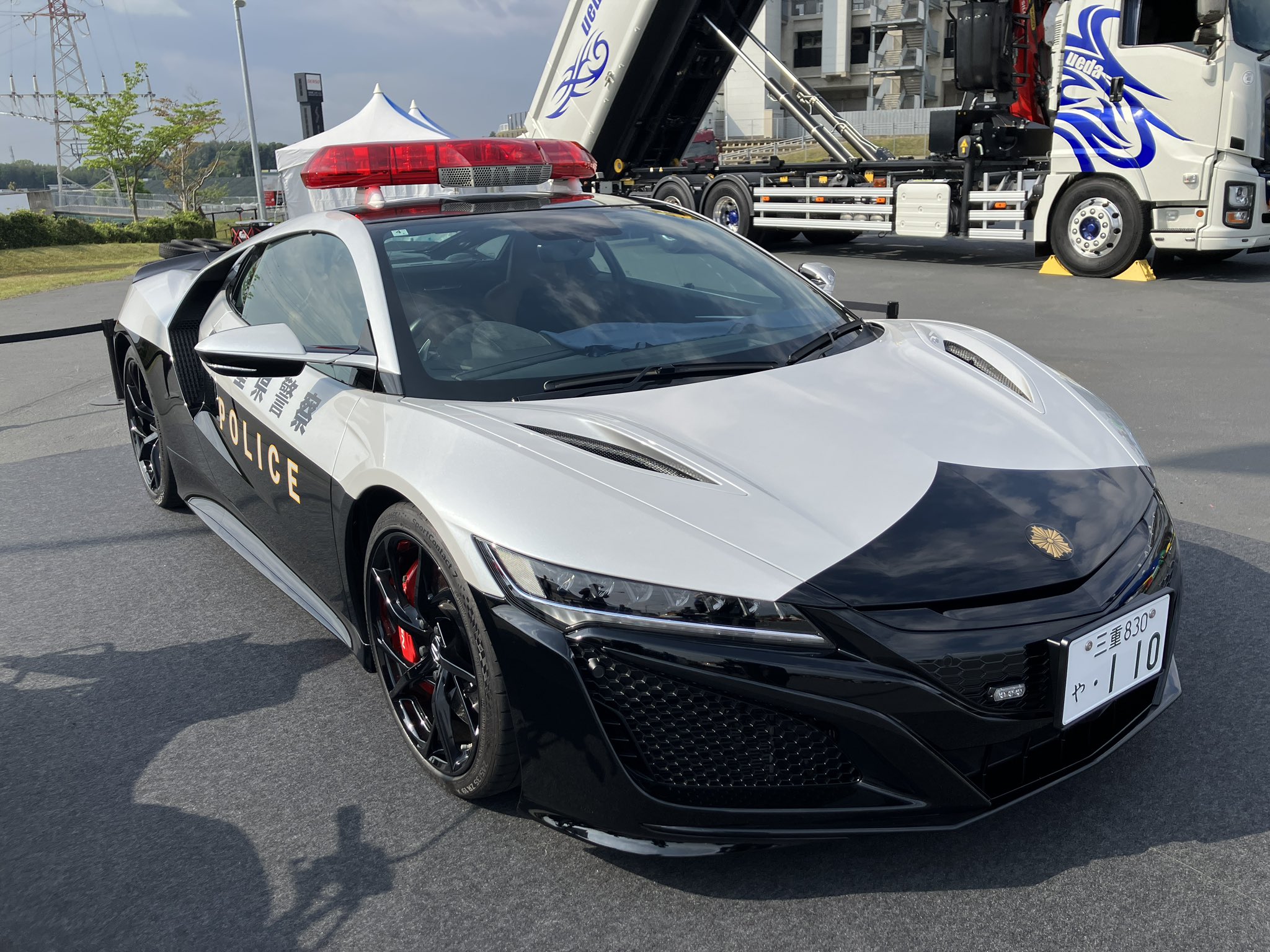 鈴鹿サーキット Suzuka Circuit on X: 