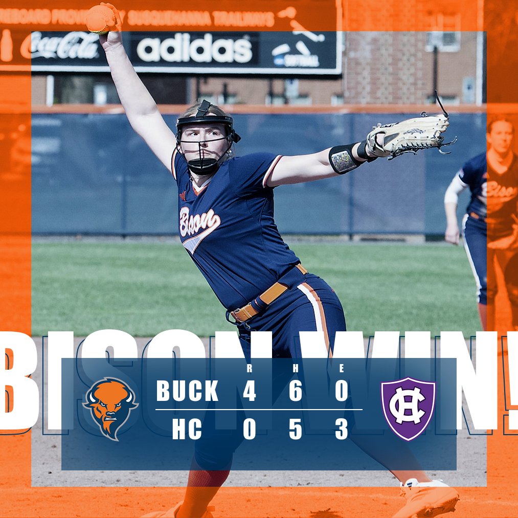 BISON WIN!

Roukey throws our second shutout today and Popella's solo home run caps the 4-0 victory. 

We now await other results to determine the tournament bid!

#rayBucknell | #Team47