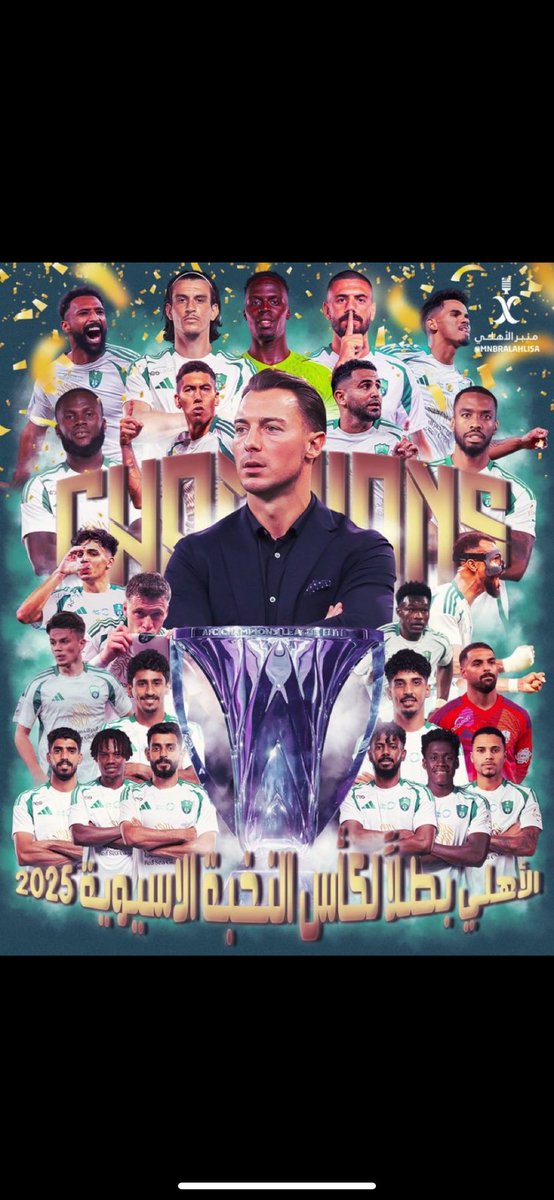y_ss10's tweet photo. الف الف مبروك 💚💚💚 https://t.co/w8M5OZyHnw