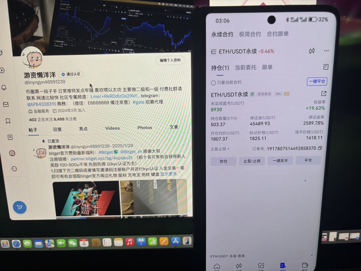 皮特格里芬 tweet media