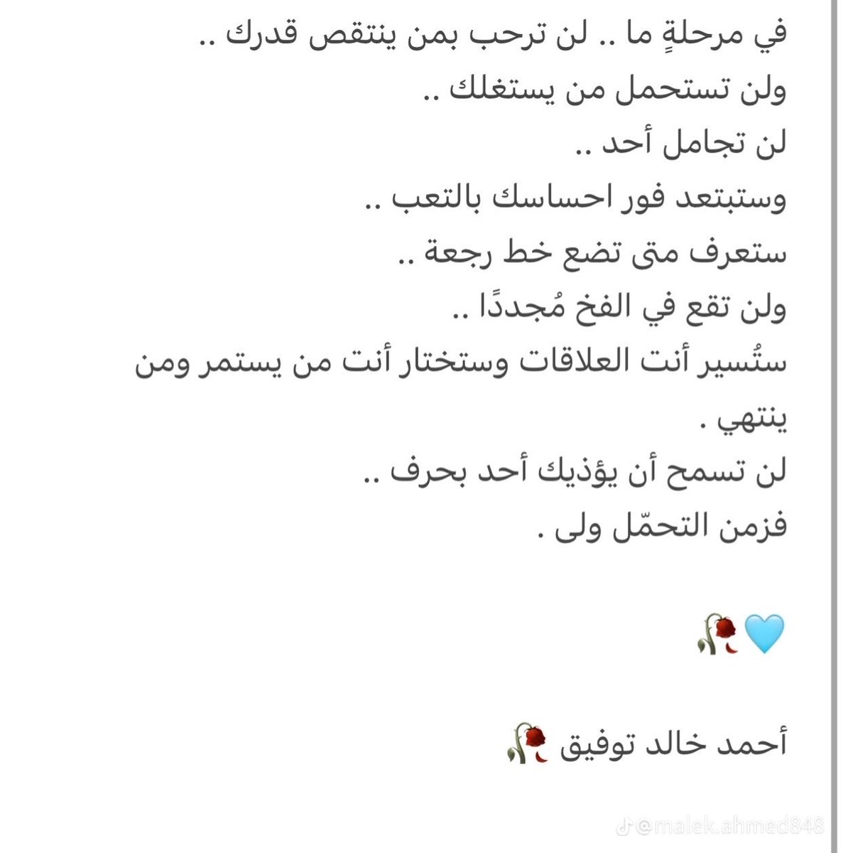 mona08546's tweet photo. https://t.co/GBhQZ1vqCB