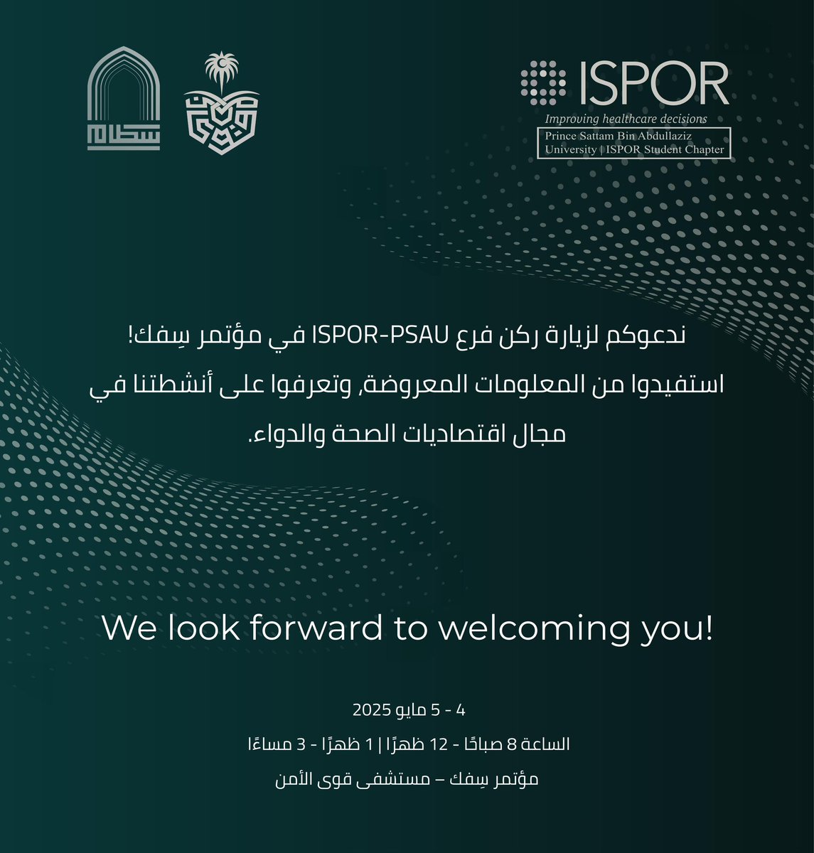 We invite you to visit the ISPOR-PSAU booth at the SFPHIC Conference!

Explore our latest activities and gain valuable insights into health economics and outcomes research.

We’ll be happy to welcome you!

#SFPHIC
#SFPHIC25