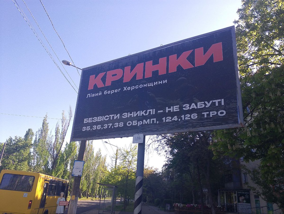 Гиперборей (@damrespecter) on Twitter photo 