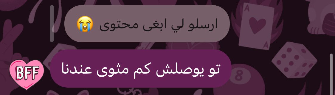 ☆MH🎓☆ tweet media