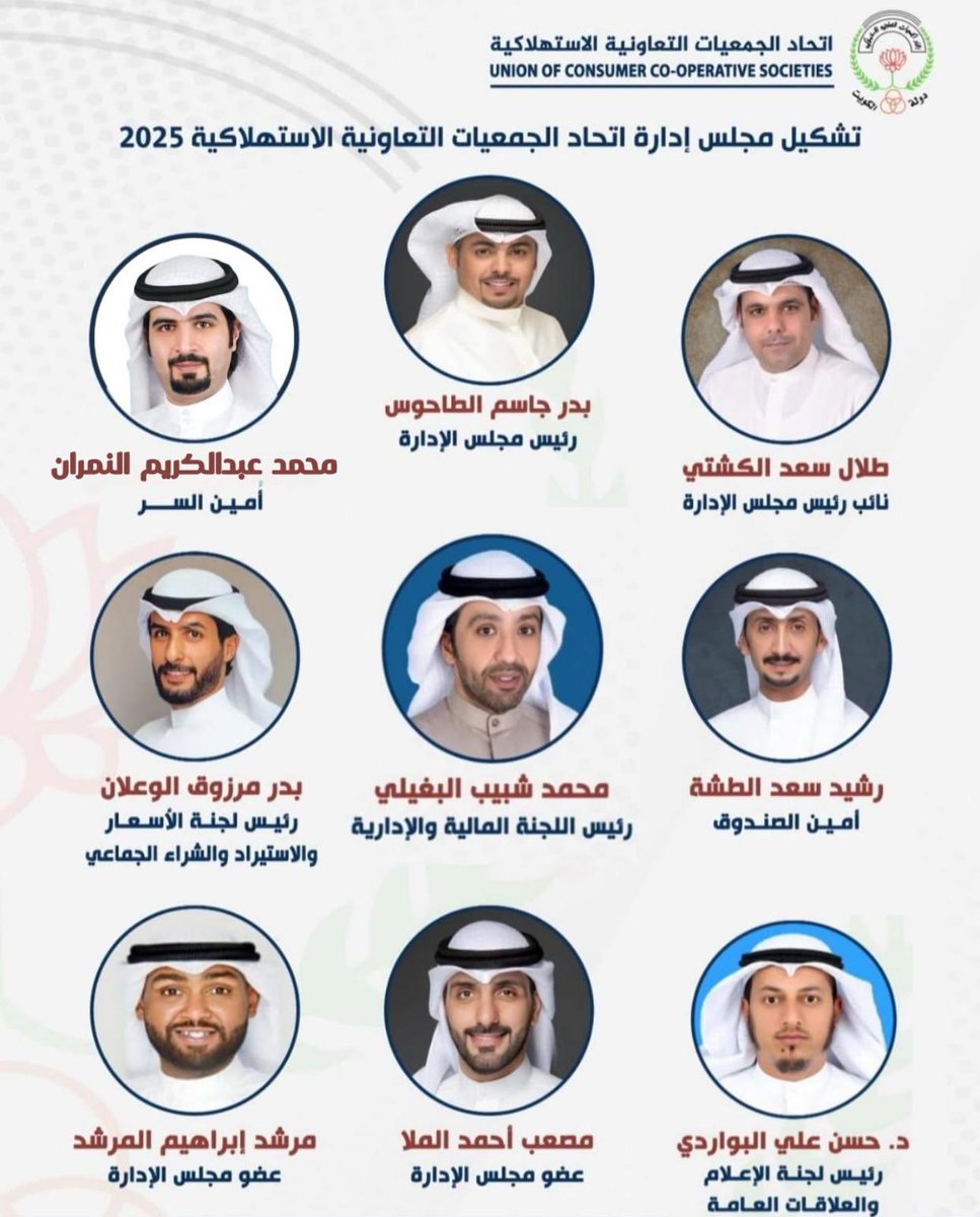 طلال الكشتي tweet media