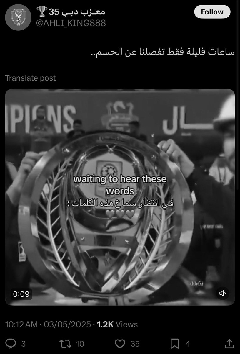 Shababalahli out of context tweet media