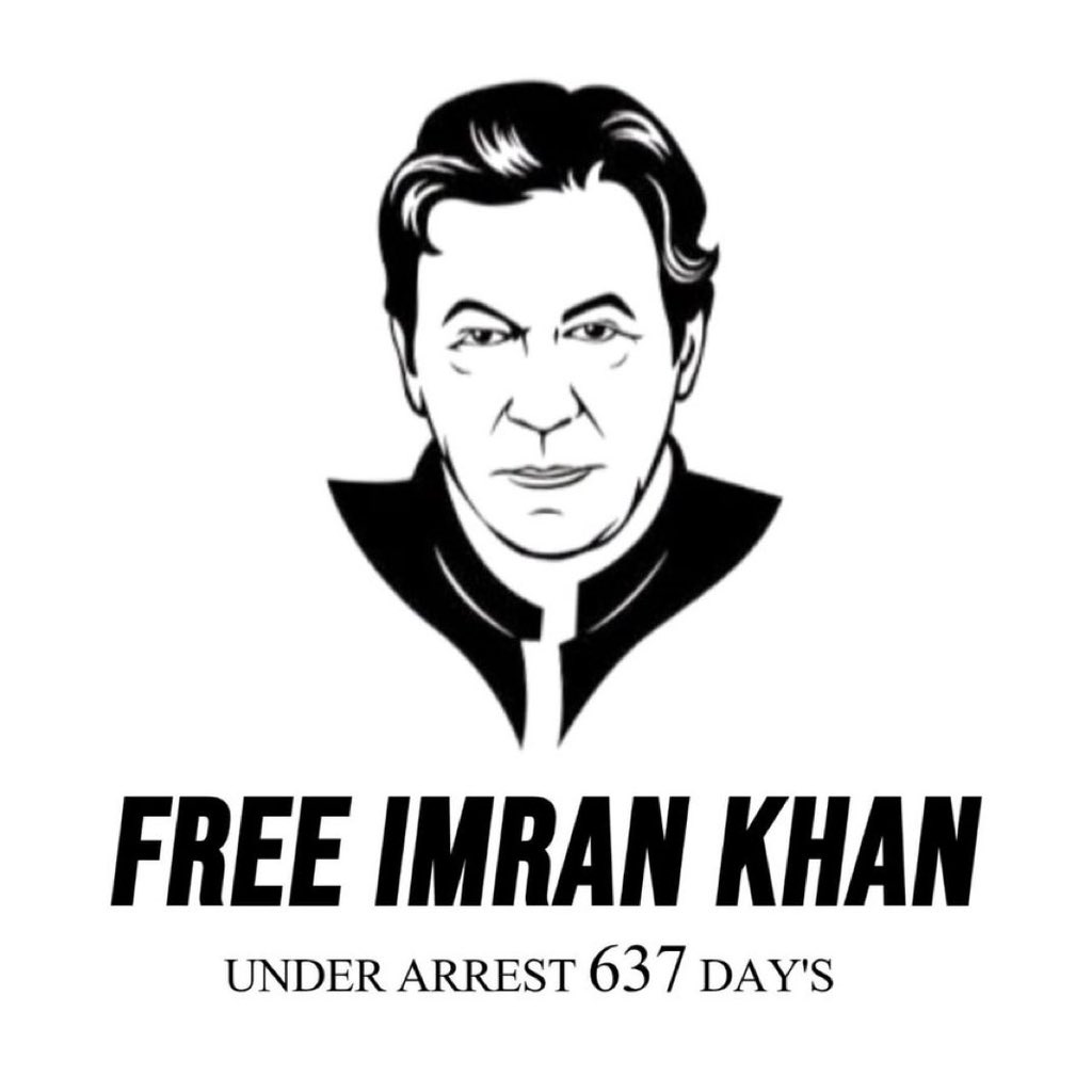 ٹھنڈے کمروں میں بیٹھنے والی قیادت کو بتاؤ آج 637 دن ہو گئے ہیں عمران خان کی ناحق قید کو۔
رہائی کا پلان دو۔
مزاحمت کرو گے تو ہی خان باہر ائے گا۔