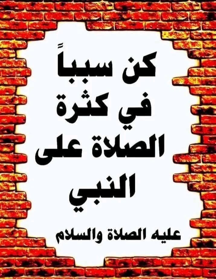Abdullah Al-Ghafari🌞 (@algh969) on Twitter photo <a href="/Al969_/">🌍Abdullah Al-Ghafari🌞</a>
<a href="/GHYTH_101/">غيث</a>
<a href="/06melihgokcek/">İbrahim Melih Gökçek</a>
<a href="/h____033/"> ❥ ᘓᓆɡɹɹ̈̇ɹᒧĬ ِ🦋𓍯</a>
<a href="/Ha_ze_l_1/">𝐇𝐚𝐙𝐞𝐥 ❀֟፝֟፝͜͜͡͡͡💕 ⃝ 𝆺𝅥⃝</a>
<a href="/HartleyKDJ/">𝕏-Hartley.</a>
<a href="/Jazzie654/">Jaz🛡️🌐🔗</a>
<a href="/766J6/">𓄂𝑨𝑩𝑩𝑶𝑽𝑫</a>
@kkkpppc
@meraku117
<a href="/NM1k_/">༺ 𒆜𝑵𝑬𝑬𝑵𝑨𝑯𒆜 ༻</a>
<a href="/latifmughaseeb/">𝑳𝑨𝑻𝑰𝑭</a>
<a href="/leavedrest/">Liz Ann Sonders</a>
@llC542
<a href="/lml1859628/">تامر أبو العمرين- غَـ𓂆ـزْةَ 🇵🇸</a>
<a href="/f_l1il/">amir</a>
<a href="/1ltj1/">MD</a>
<a href="/zackaryurban/">𝚉𝚊𝚌 𝚄𝚛𝚋𝚊𝚗</a>
<a href="/zhrh1049931/">زهره</a>
<a href="/ZNizi36/">zahra niazi</a>
<a href="/x7010x/">🇯🇵京都・長島直人(えりあマックス)</a>
<a href="/78X66/">🇾🇪˛ َِ𝘼َِ𝘽َِ𝘽َِ𝙊َِ𝙐َِ𝘿</a>
<a href="/xl112a/">𝑅𝒶𝒽𝒶𝒻 ♜رهفہ♜</a>
<a href="/gamela653089/">كود خصم كوبون_FOF</a> <a href="/Al969_/">🌍Abdullah Al-Ghafari🌞</a>
<a href="/GHYTH_101/">غيث</a>
<a href="/06melihgokcek/">İbrahim Melih Gökçek</a>
<a href="/h____033/"> ❥ ᘓᓆɡɹɹ̈̇ɹᒧĬ ِ🦋𓍯</a>
<a href="/Ha_ze_l_1/">𝐇𝐚𝐙𝐞𝐥 ❀֟፝֟፝͜͜͡͡͡💕 ⃝ 𝆺𝅥⃝</a>
<a href="/HartleyKDJ/">𝕏-Hartley.</a>
<a href="/Jazzie654/">Jaz🛡️🌐🔗</a>
<a href="/766J6/">𓄂𝑨𝑩𝑩𝑶𝑽𝑫</a>
@kkkpppc
@meraku117
<a href="/NM1k_/">༺ 𒆜𝑵𝑬𝑬𝑵𝑨𝑯𒆜 ༻</a>
<a href="/latifmughaseeb/">𝑳𝑨𝑻𝑰𝑭</a>
<a href="/leavedrest/">Liz Ann Sonders</a>
@llC542
<a href="/lml1859628/">تامر أبو العمرين- غَـ𓂆ـزْةَ 🇵🇸</a>
<a href="/f_l1il/">amir</a>
<a href="/1ltj1/">MD</a>
<a href="/zackaryurban/">𝚉𝚊𝚌 𝚄𝚛𝚋𝚊𝚗</a>
<a href="/zhrh1049931/">زهره</a>
<a href="/ZNizi36/">zahra niazi</a>
<a href="/x7010x/">🇯🇵京都・長島直人(えりあマックス)</a>
<a href="/78X66/">🇾🇪˛ َِ𝘼َِ𝘽َِ𝘽َِ𝙊َِ𝙐َِ𝘿</a>
<a href="/xl112a/">𝑅𝒶𝒽𝒶𝒻 ♜رهفہ♜</a>
<a href="/gamela653089/">كود خصم كوبون_FOF</a>