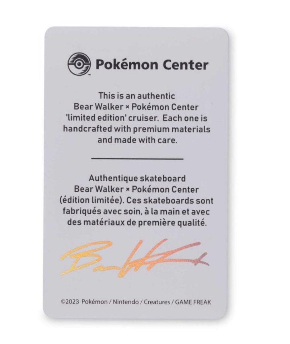 <a href="/newagemiguel/">Miguel B</a> 🛹 Bear Walker skateboards 

SEALED 
Pokemon Center Exclusive 

• Tyranitar
• Dragonite
• Charizard 

I believe they are from 2023 
- Yes, all have cards inside 

Open to offers. DM me if interested