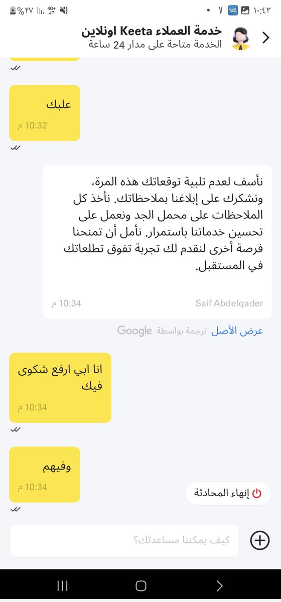 ❀Яøşє»♥«ฬorld tweet media