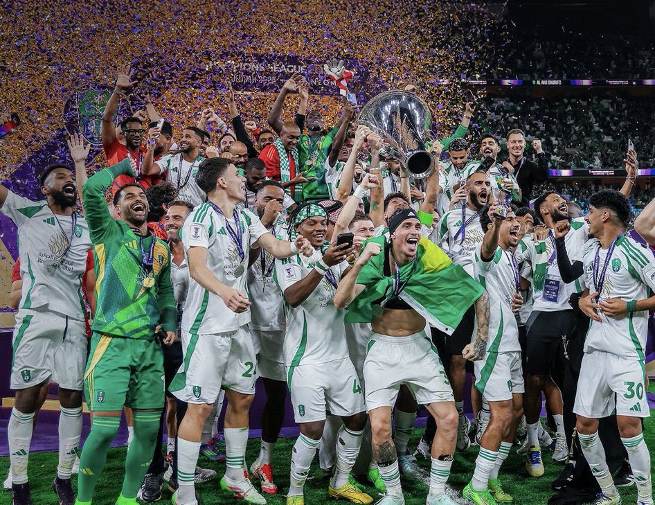 والمجدُ أهلي ..💚🏆