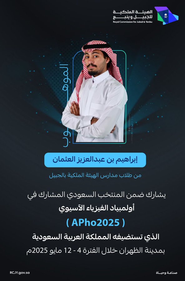 الصورة