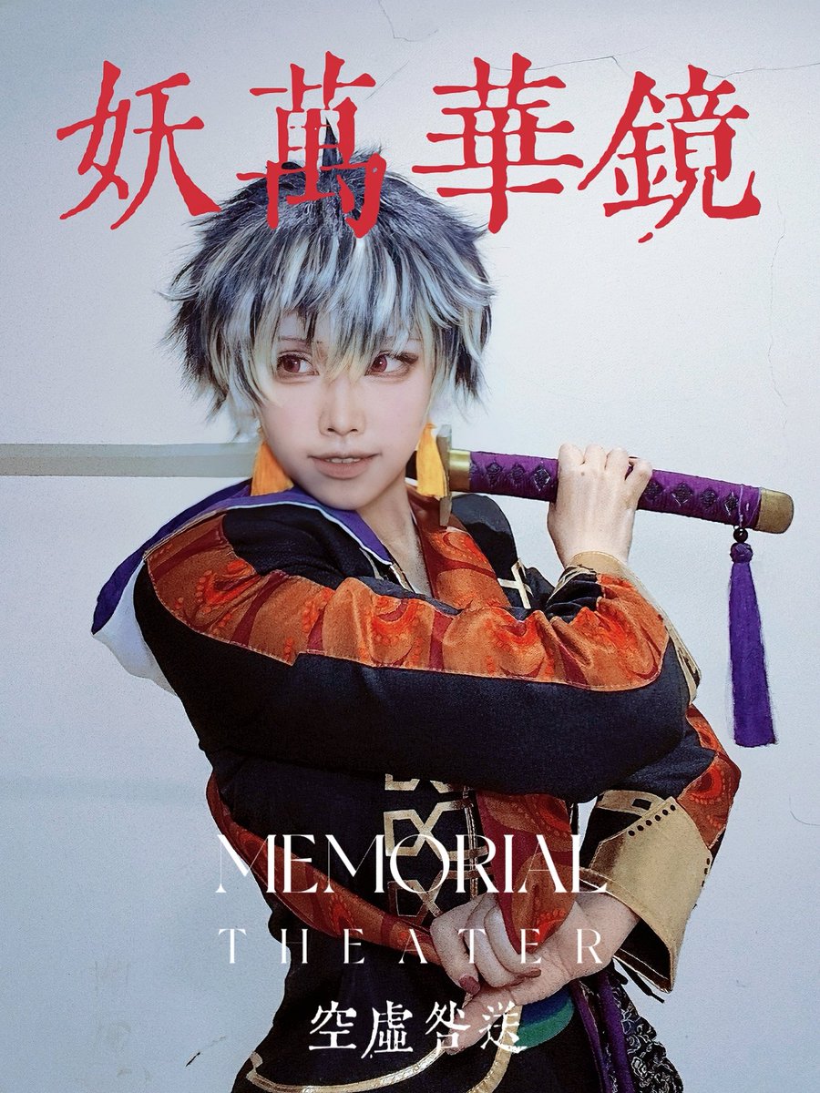 鯨魚藍莓奶凍🐳 tweet media