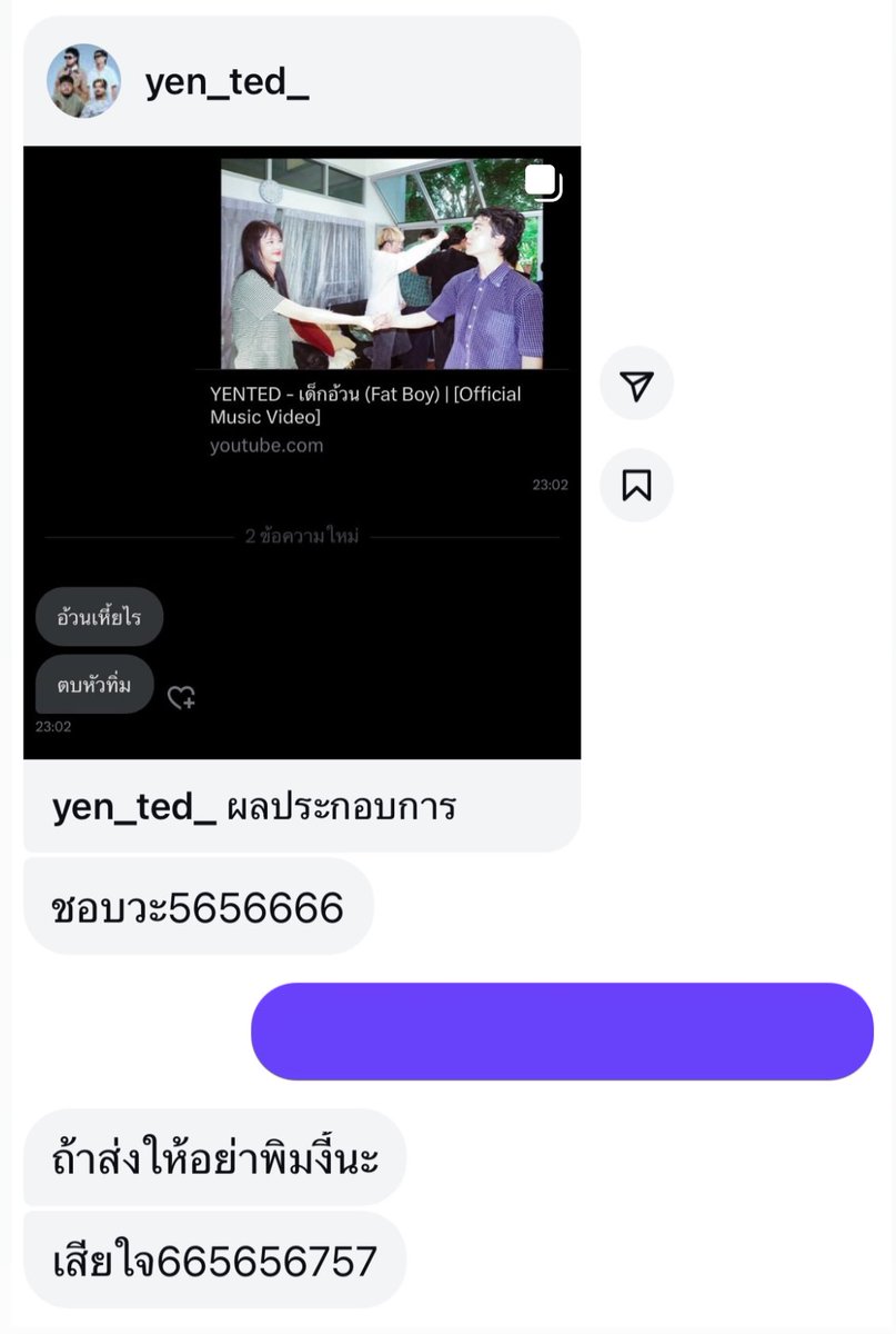 𝒿 ‘✿ tweet media