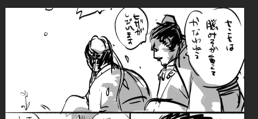 rkgk 