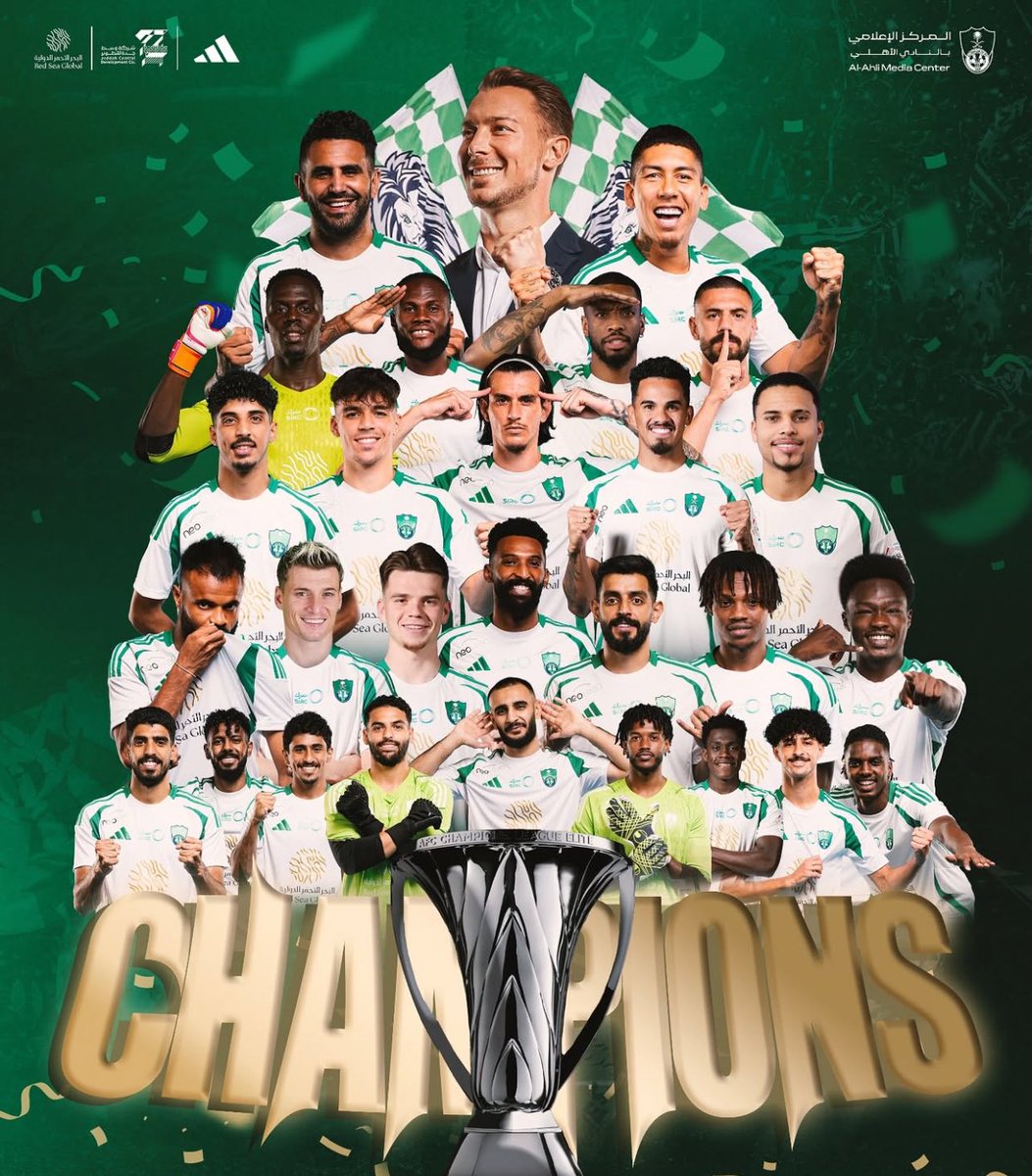 الحمدلله 
💚💚💚💚💚
#الأهلي_كاواساكي #الاهلي #النخبة_الاسيويه_2025