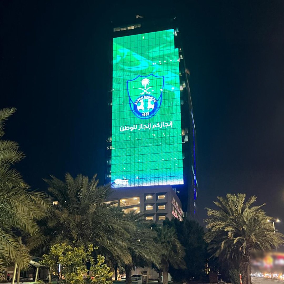 آسيا خضراء… مبروك للأهلي السعودي!

#دوري_أبطال_آسيا_للنخبة