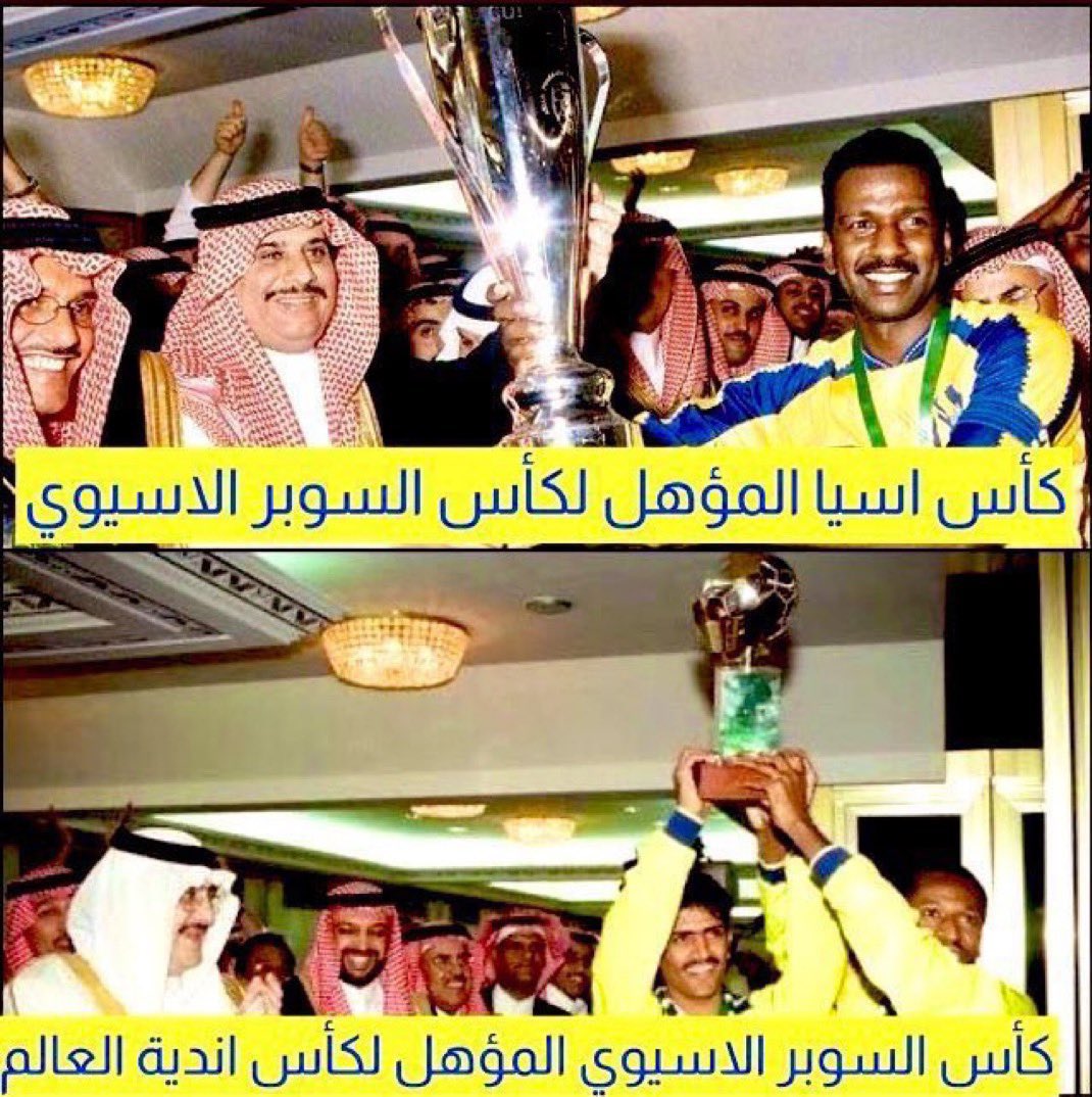 RSAUD12's tweet photo. @ahmad2man https://t.co/LcqLtZCNQ5
