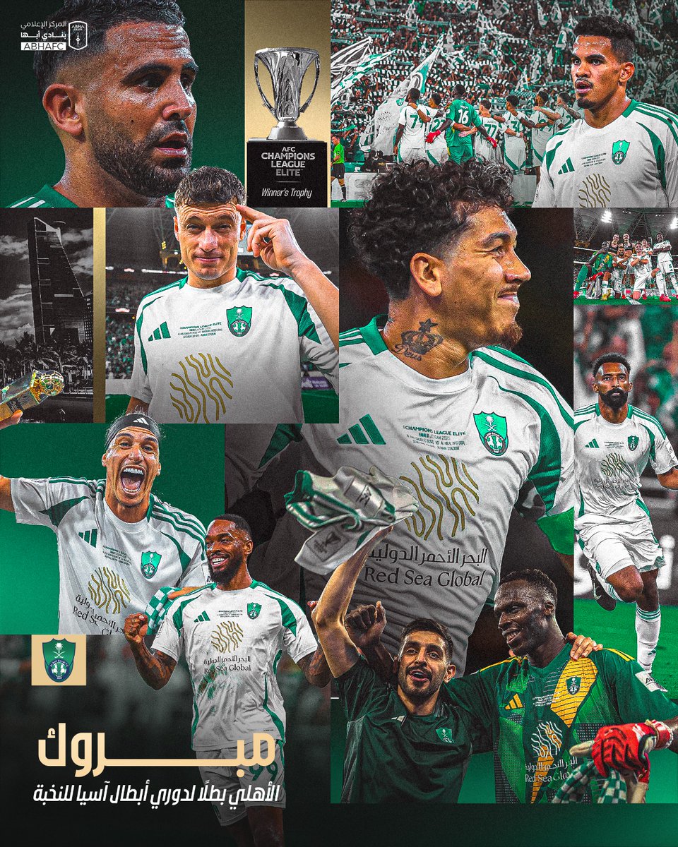 تهنئة ✨️

يتقدم مجلس إدارة نادي #أبها بخالص التهاني و التبريكات إلى الأشقاء في النادي الأهلي <a href="/ALAHLI_FC/">النادي الأهلي السعودي</a> إدارة وجماهير ، بمناسبة تحقيق بطولة دوري أبطال آسيا للنخبة 2024-2025 🏆