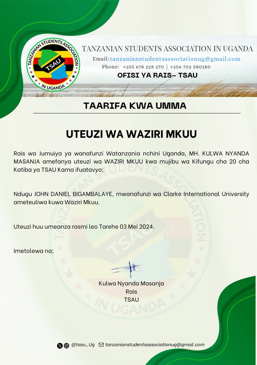 Tanzanian Students In Uganda tweet media