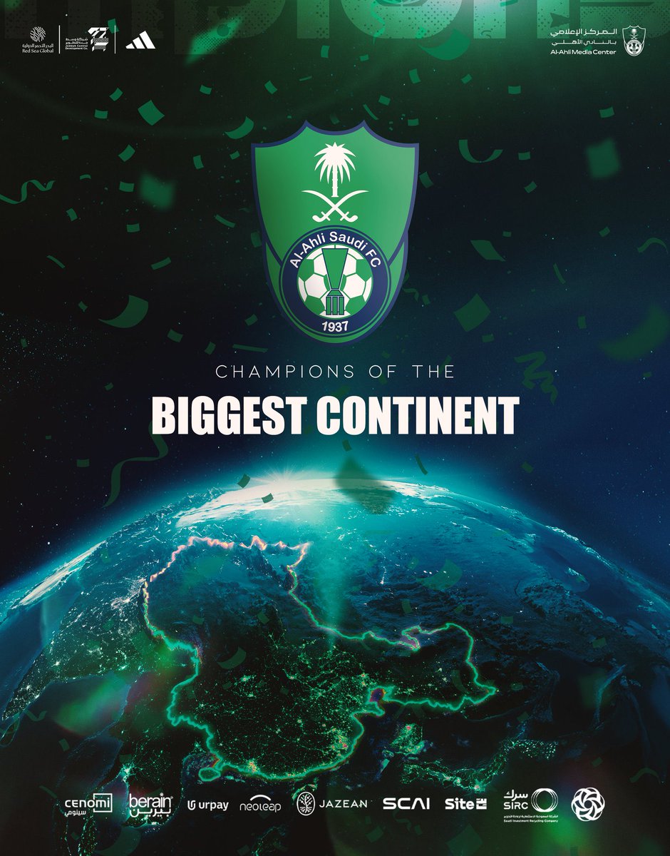 Yousef Alhashdi tweet media