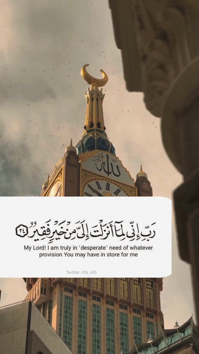 ورقـيات (@1a_610) on Twitter photo 