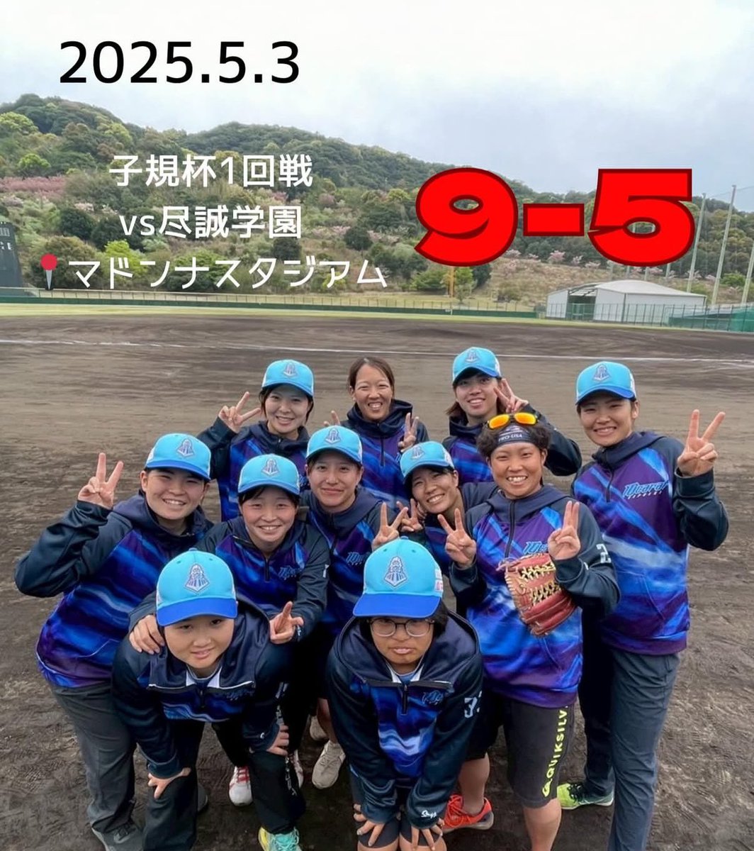 kjk_baseball's tweet photo. 昨日は子規杯1回戦でした！
2回戦は、本日9時より
相手は強豪
瀬戸内ブルーシャインズさん
応援よろしくお願いします🥺

#女子野球 #拡がれ女子野球 https://t.co/5bmzfm76LE