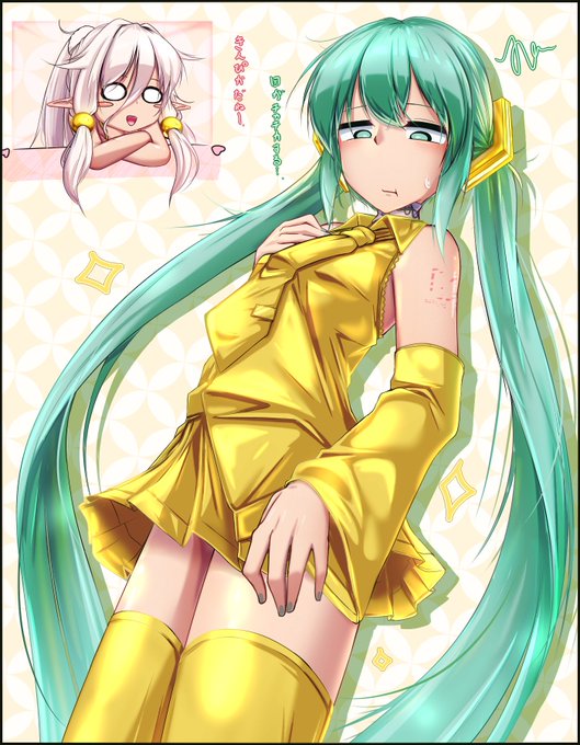 ゴールデンミクさん
#初音ミク 