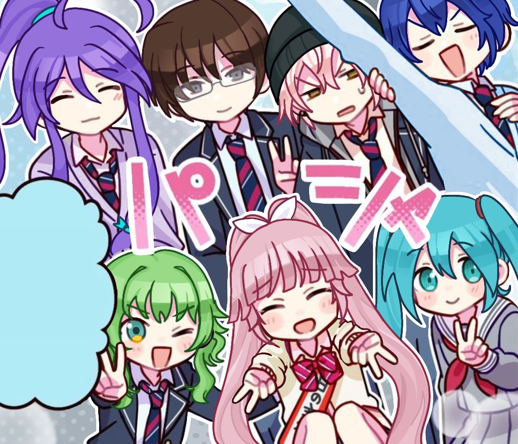 神威がくぽ #氷山キヨテル #vy1 #ロロ #KAITO #Gumi #vy2 #コブシキク