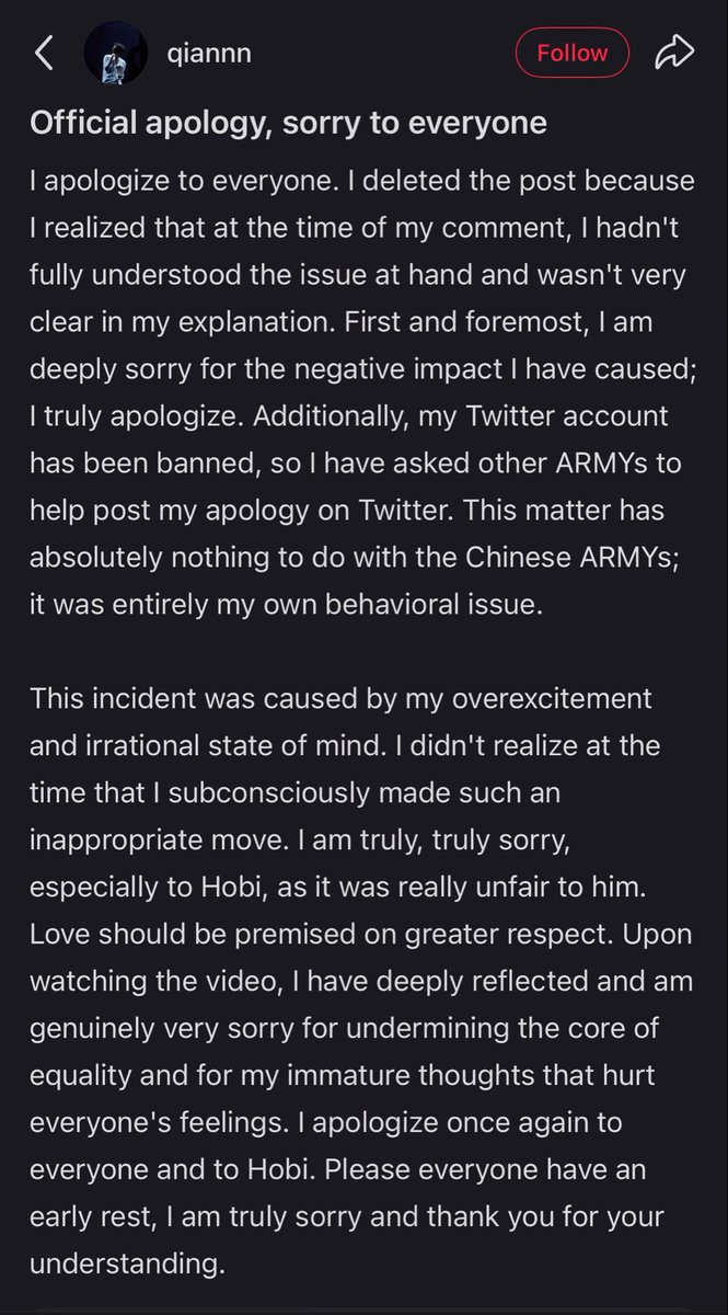 jan⁷ tweet media