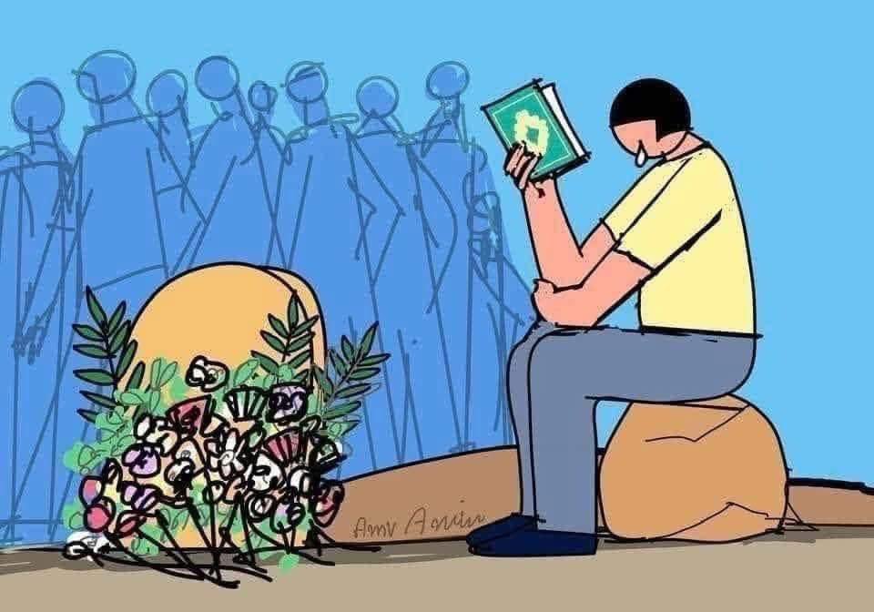 "رحم الله ميتًا ذكراه تبكيني" 💔