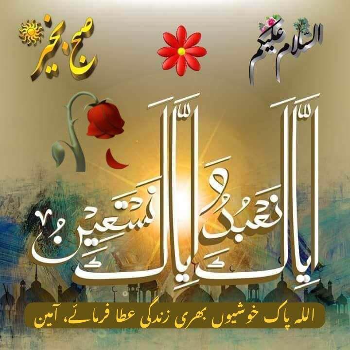 🦋ماہی ملک 🦋 (@mahimllik) on Twitter photo #ملک_پرموشن
Active 💯
<a href="/sehr_ik/">سحر ملک 🦋🦋</a> <a href="/mahi_mllik/">khan Ki Khilariii 🏏</a>
<a href="/01Mllik/">𝙈𝘼𝙇𝙄𝙆 𝙅𝙄💫💙</a>
<a href="/01rshd/">♥️ارشد ملک🇸🇦</a>
<a href="/1arshd/">𝗔𝗿𝘀𝗵𝗱 𝗠𝗹𝗶𝗸💫👑</a>
<a href="/10bshr/">Bashir Ahmed</a> <a href="/111mn1/">🐬آمنہ ملک🦋</a> <a href="/Znt31/">🦋Zeenat🦋</a>
<a href="/bndy44/">🕊️𝕜𝕙𝕒𝕨𝕒𝕛𝕒 ASIL🕊️ 8</a>
<a href="/smnmlik/">سمن ملک 💫</a>
<a href="/1smina/">samina angel</a>
<a href="/itxsk14/">Syeda Sakina 🕊️</a>
<a href="/1fazl2/">Imran khan</a>
<a href="/Its_Iftii/">Shahzad 🌹🌹</a> <a href="/zhr879/">Emaan Zahra</a> <a href="/Pir_80/">Peer Shb</a>
<a href="/Hfsa780/">Hafsa</a>
<a href="/HD_7691/">Hameed Ullah</a>
<a href="/Haris_943/">Haris PTI ᵀᶠᴸᵂ</a>
<a href="/glmsjd/">𝑺𝒂𝒋𝒋𝒂𝒅 ✨</a>
<a href="/Ghz35/">🇬 🇭 🇦 🇿 🇦 🇱 🇦 🇭</a>
<a href="/Ghz39/">شازیہ</a>
<a href="/Fat9T/">Arshia🍂🥀</a> <a href="/guljnt/">گُل جنت🌷</a> <a href="/NK_pti/">𝒜𝓏𝒶𝒹 🇵🇰</a>
<a href="/1malik04/">ملك قاسم PTI</a>
<a href="/md_804/">🇧🇫 PTI_IK 🇧🇫</a>
Fb💯🥀 #ملک_پرموشن
Active 💯
<a href="/sehr_ik/">سحر ملک 🦋🦋</a> <a href="/mahi_mllik/">khan Ki Khilariii 🏏</a>
<a href="/01Mllik/">𝙈𝘼𝙇𝙄𝙆 𝙅𝙄💫💙</a>
<a href="/01rshd/">♥️ارشد ملک🇸🇦</a>
<a href="/1arshd/">𝗔𝗿𝘀𝗵𝗱 𝗠𝗹𝗶𝗸💫👑</a>
<a href="/10bshr/">Bashir Ahmed</a> <a href="/111mn1/">🐬آمنہ ملک🦋</a> <a href="/Znt31/">🦋Zeenat🦋</a>
<a href="/bndy44/">🕊️𝕜𝕙𝕒𝕨𝕒𝕛𝕒 ASIL🕊️ 8</a>
<a href="/smnmlik/">سمن ملک 💫</a>
<a href="/1smina/">samina angel</a>
<a href="/itxsk14/">Syeda Sakina 🕊️</a>
<a href="/1fazl2/">Imran khan</a>
<a href="/Its_Iftii/">Shahzad 🌹🌹</a> <a href="/zhr879/">Emaan Zahra</a> <a href="/Pir_80/">Peer Shb</a>
<a href="/Hfsa780/">Hafsa</a>
<a href="/HD_7691/">Hameed Ullah</a>
<a href="/Haris_943/">Haris PTI ᵀᶠᴸᵂ</a>
<a href="/glmsjd/">𝑺𝒂𝒋𝒋𝒂𝒅 ✨</a>
<a href="/Ghz35/">🇬 🇭 🇦 🇿 🇦 🇱 🇦 🇭</a>
<a href="/Ghz39/">شازیہ</a>
<a href="/Fat9T/">Arshia🍂🥀</a> <a href="/guljnt/">گُل جنت🌷</a> <a href="/NK_pti/">𝒜𝓏𝒶𝒹 🇵🇰</a>
<a href="/1malik04/">ملك قاسم PTI</a>
<a href="/md_804/">🇧🇫 PTI_IK 🇧🇫</a>
Fb💯🥀
