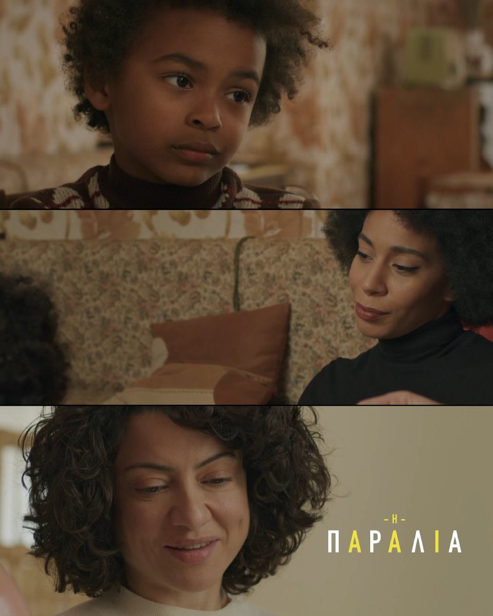 ertofficial_'s tweet image. Στα Μάταλα, τίποτα δεν συμβαίνει χωρίς συνέπειες..
Ένας γάμος διχάζει, μια αλήθεια ξεγυμνώνεται, ο Δημητρός φτάνει πιο κοντά από ποτέ στο άγνωστο. Η Μαργαρίτα αποχαιρετάται. 

Αλλά ποιος μένει πίσω;

#Paralia 🌊 | Δευτέρα–Πέμπτη, 22:00 στην #ΕΡΤ1 &amp;amp; στο #Ertflix.